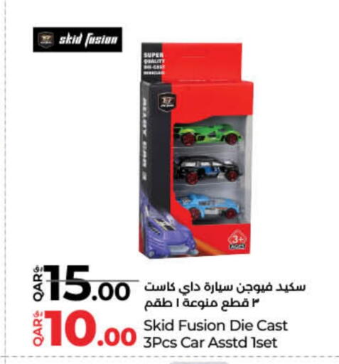 Gifts & Toys in LuLu Hypermarket, Qatar Offers - Qatar available at LuLu Hypermarket in Qatar - Al-Shahaniya