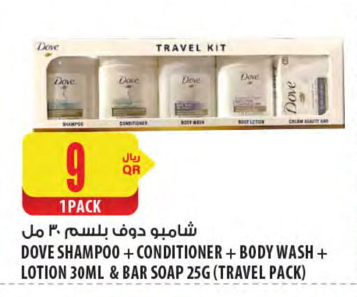 DOVE Shampoo / Conditioner available at Al Meera in Qatar - Al Shamal