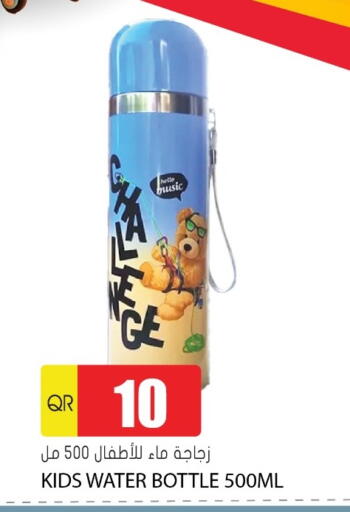 available at Grand Hypermarket in Qatar - Al Rayyan