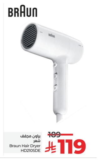 Hair Appliances available at LULU Hypermarket in KSA, Saudi Arabia, Saudi - Abha