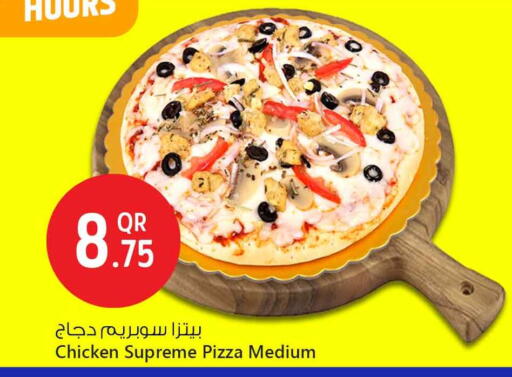 available at سفاري هايبر ماركت in قطر - الشمال