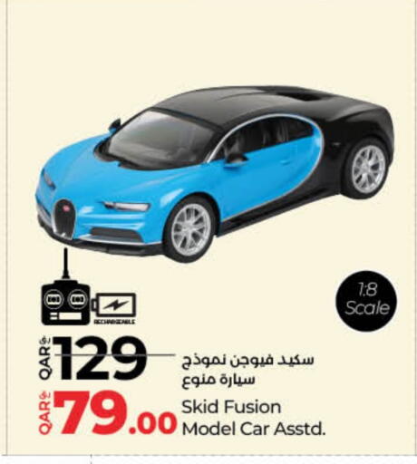 available at LuLu Hypermarket in Qatar - Umm Salal