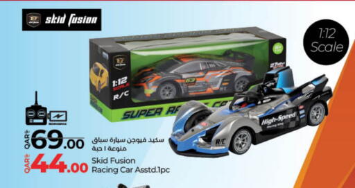 Gifts & Toys in LuLu Hypermarket, Qatar Offers - Qatar available at LuLu Hypermarket in Qatar - Al-Shahaniya