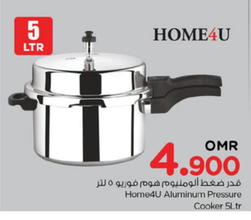 available at Nesto Hyper Market   in Oman - Sohar