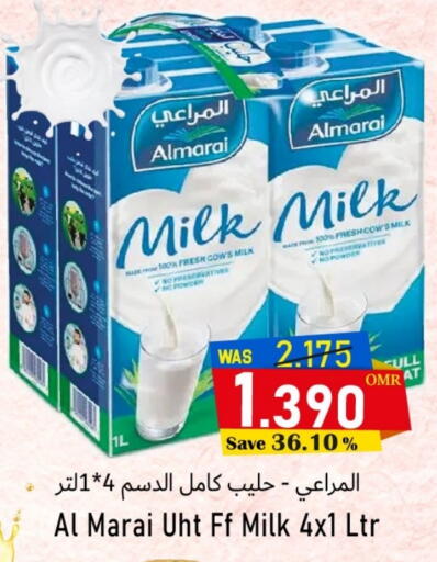 available at Al Muzn Shopping Center in Oman - Muscat