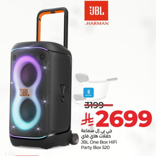 JBL Earphone available at LULU Hypermarket in KSA, Saudi Arabia, Saudi - Saihat