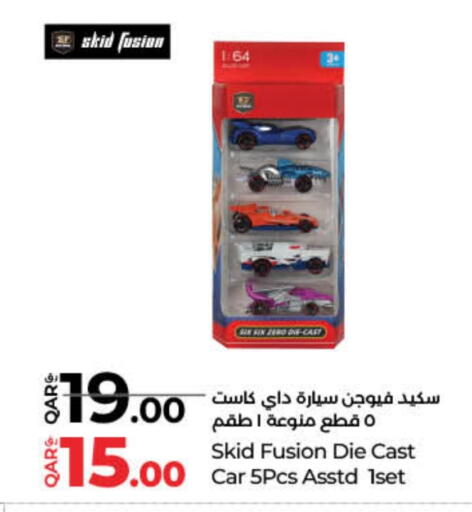 Gifts & Toys in LuLu Hypermarket, Qatar Offers - Qatar available at LuLu Hypermarket in Qatar - Al-Shahaniya