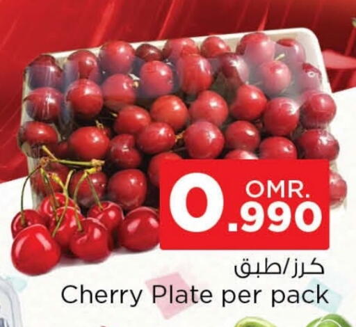 فاكهة طازجة in نستو هايبر ماركت, عُمان Offers - عُمان Cherry available at نستو هايبر ماركت in عُمان - مسقط