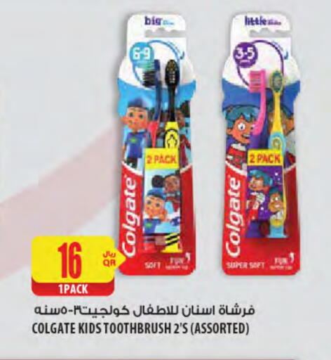 COLGATE Toothpaste available at Al Meera in Qatar - Al Daayen