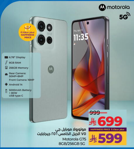 MOTOROLA available at LULU Hypermarket in KSA, Saudi Arabia, Saudi - Hail