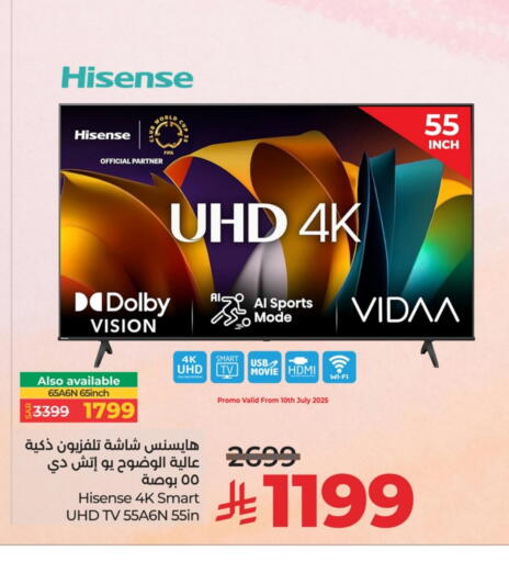 HISENSE Smart TV available at LULU Hypermarket in KSA, Saudi Arabia, Saudi - Al-Kharj