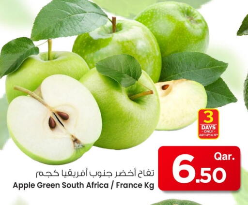 تفاح from South Africa France available at مارك & سيف in قطر - الشمال