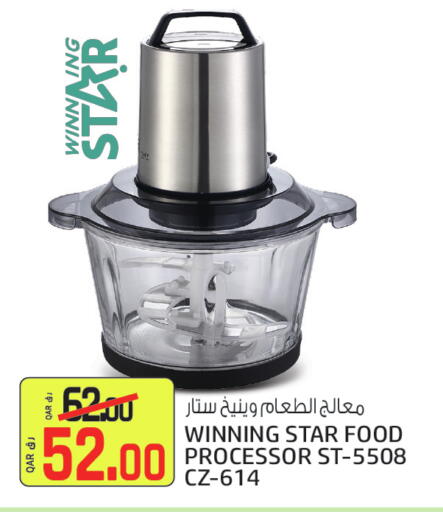 available at Kenz Mini Mart in Qatar - Al-Shahaniya