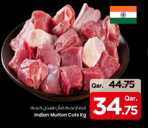 لحم الضأن / الغنم available at مارك & سيف in قطر - الدوحة
