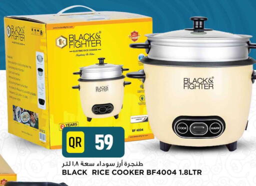 Rice Cooker available at Marza Hypermarket in Qatar - Al Khor