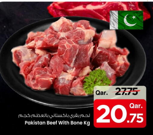 Beef available at Mark & Save  in Qatar - Al Rayyan