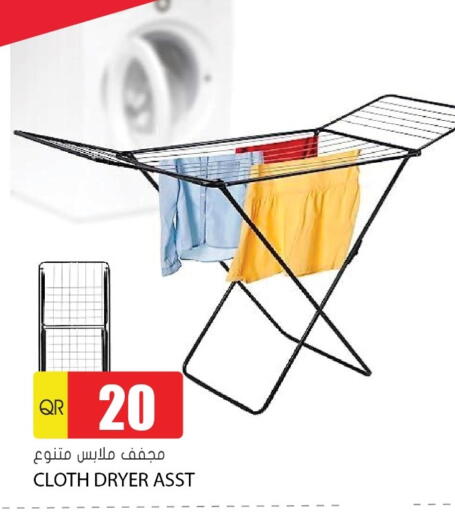 available at جراند هايبرماركت in قطر - الضعاين