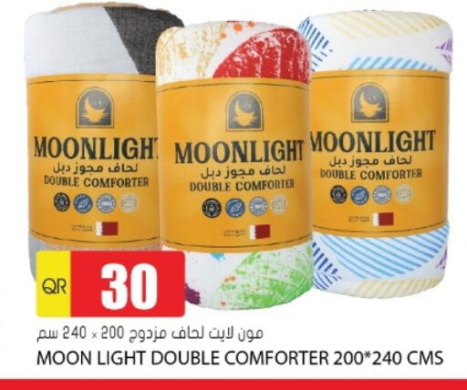 available at Grand Hypermarket in Qatar - Al Rayyan
