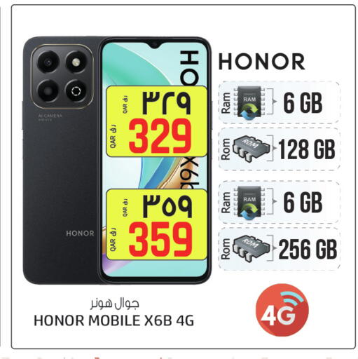available at Kenz Mini Mart in Qatar - Doha