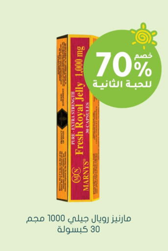 available at  النهدي in مملكة العربية السعودية, السعودية, سعودية - وادي الدواسر