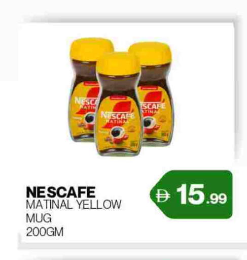 NESCAFE Coffee available at Zain Mart Supermarket in UAE - Ras al Khaimah
