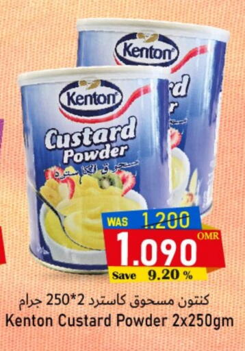 available at Al Qoot Hypermarket in Oman - Muscat