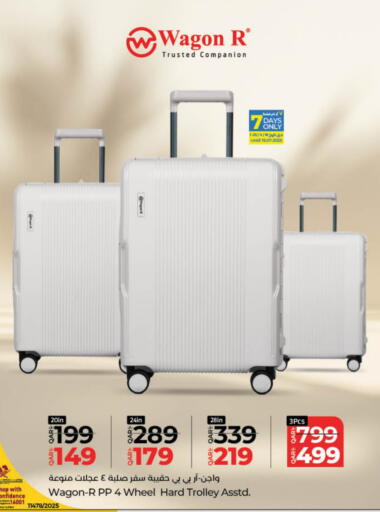Trolley available at LuLu Hypermarket in Qatar - Al-Shahaniya