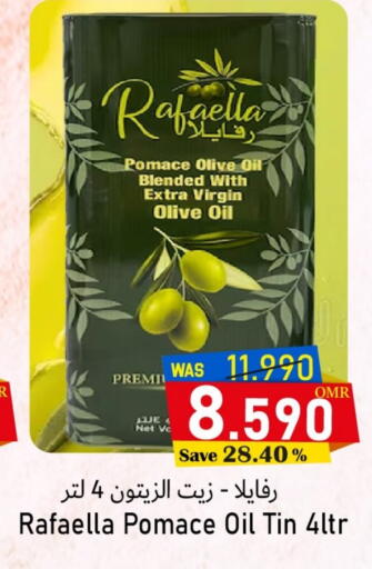 Virgin Olive Oil available at Al Qoot Hypermarket in Oman - Muscat