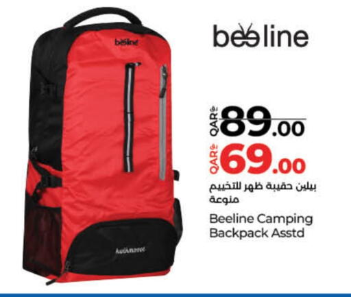 School Bag available at LuLu Hypermarket in Qatar - Doha