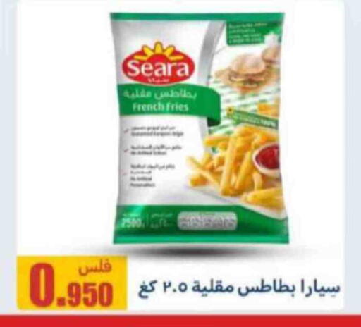 SEARA available at Meem Central Market Co in Kuwait - Kuwait City