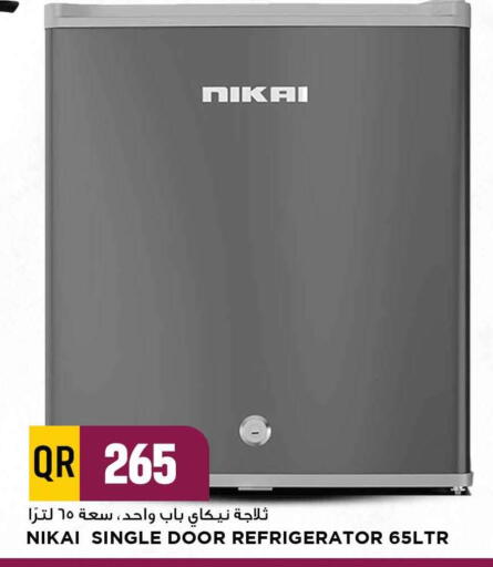 available at مرزا هايبرماركت in قطر - الدوحة