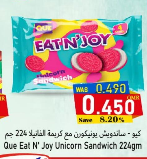 available at مركز المزن للتسوق in عُمان - مسقط‎