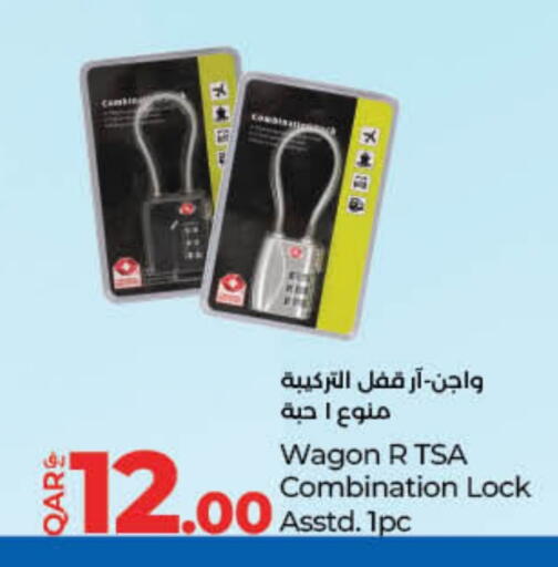 available at LuLu Hypermarket in Qatar - Umm Salal