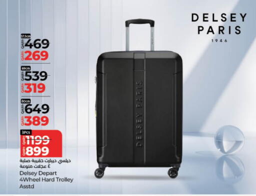 Trolley available at LuLu Hypermarket in Qatar - Al Daayen