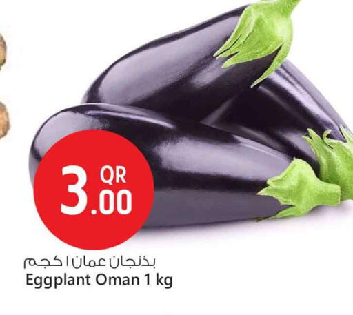 Eggplant from Oman available at Safari Hypermarket in Qatar - Al Rayyan