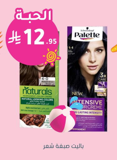 PALETTE Hair Colour available at Nahdi in KSA, Saudi Arabia, Saudi - Yanbu