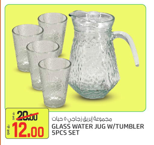 available at كنز ميني مارت in قطر - الشحانية