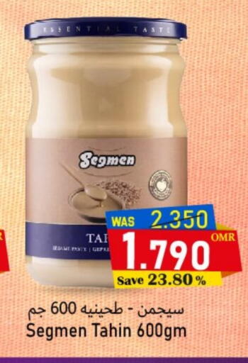 Sesame available at Al Qoot Hypermarket in Oman - Muscat