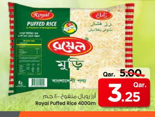 Pulses, Beans & Grains in Mark & Save , Qatar Offers - Qatar available at Mark & Save in Qatar - Al-Shahaniya