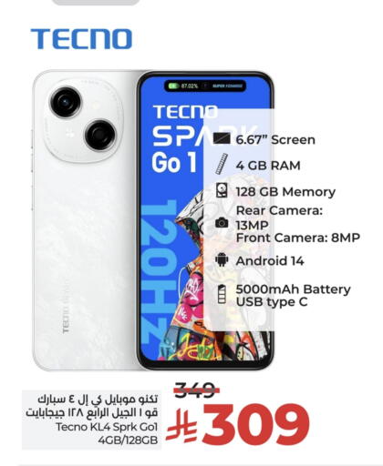 TECNO available at LULU Hypermarket in KSA, Saudi Arabia, Saudi - Unayzah