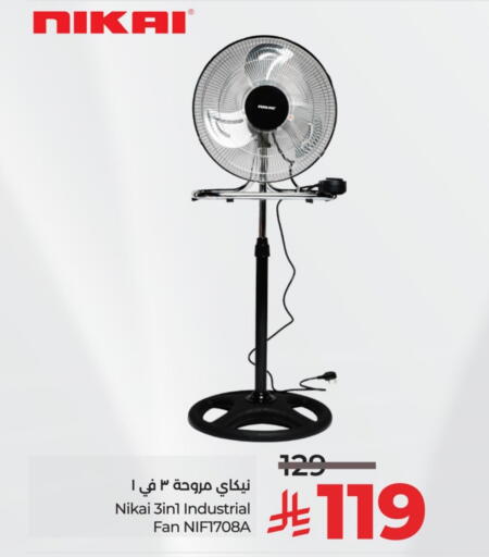 NIKAI Fan available at LULU Hypermarket in KSA, Saudi Arabia, Saudi - Abha