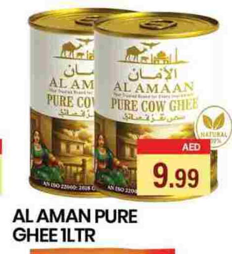 Ghee available at Zain Mart Supermarket in UAE - Ras al Khaimah