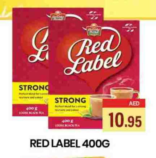 RED LABEL Tea Powder available at Zain Mart Supermarket in UAE - Ras al Khaimah