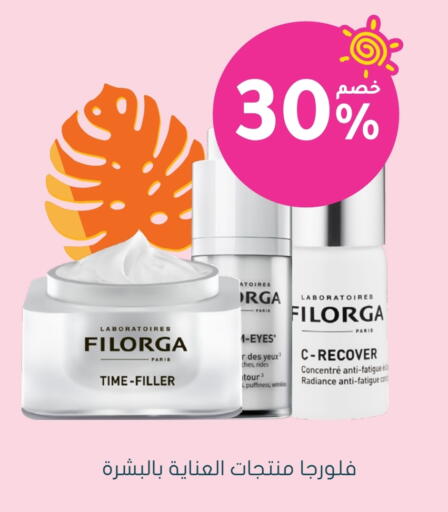 available at Nahdi in KSA, Saudi Arabia, Saudi - Bishah