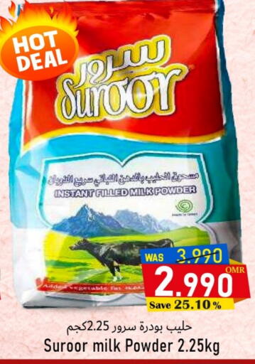 Milk Powder available at Al Qoot Hypermarket in Oman - Muscat