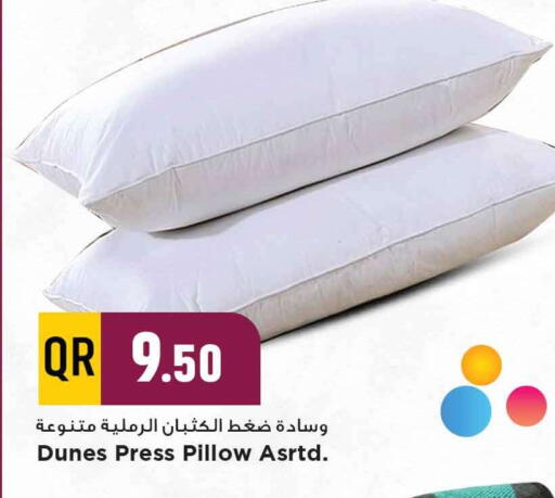 available at مرزا هايبرماركت in قطر - الدوحة