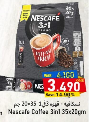 NESCAFE Coffee 3in1 available at Al Qoot Hypermarket in Oman - Muscat