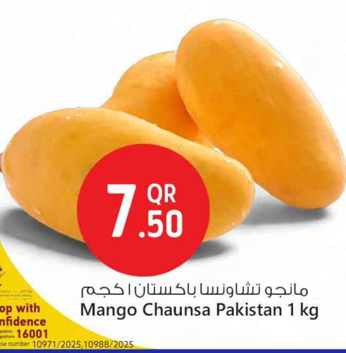Mango Mangoes from Pakistan available at Safari Hypermarket in Qatar - Al Khor