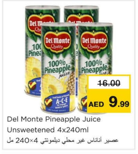 DEL MONTE available at Nesto Hypermarket in UAE - Ras al Khaimah