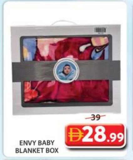 available at Grand Hyper Market in UAE - Sharjah / Ajman